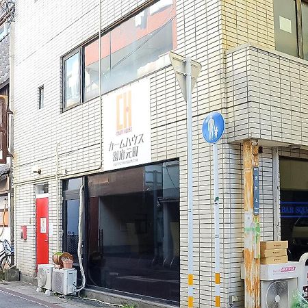Calm House Beppumotomachi Apartment Bagian luar foto