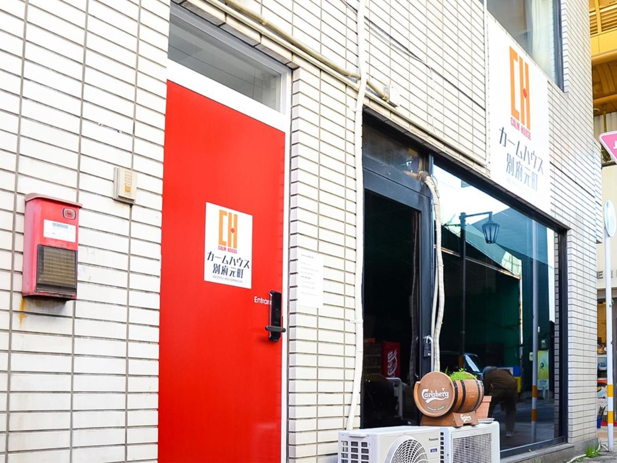 Calm House Beppumotomachi Apartment Bagian luar foto